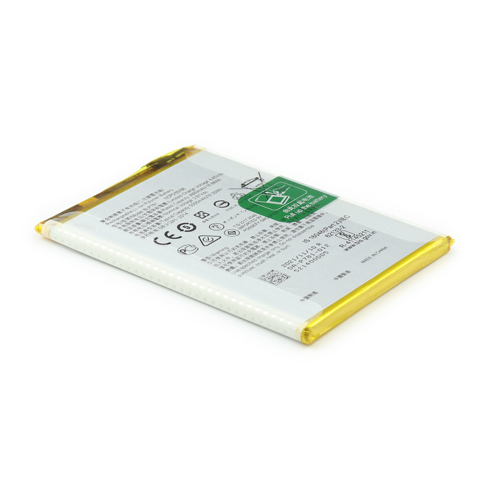 Battery For Oppo A52 OEM-Equivalent