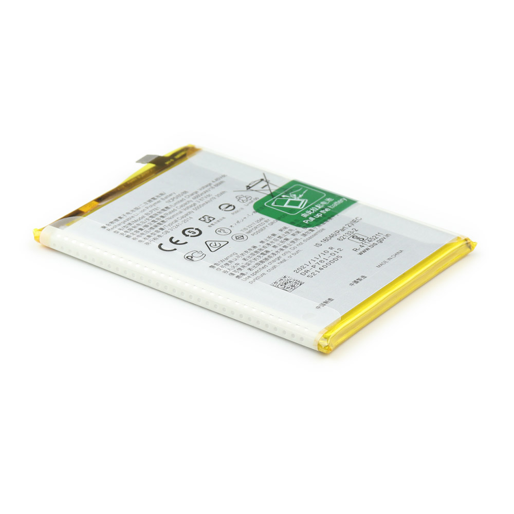 Battery (BLP781) For Oppo A72 4G OEM-Equivalent