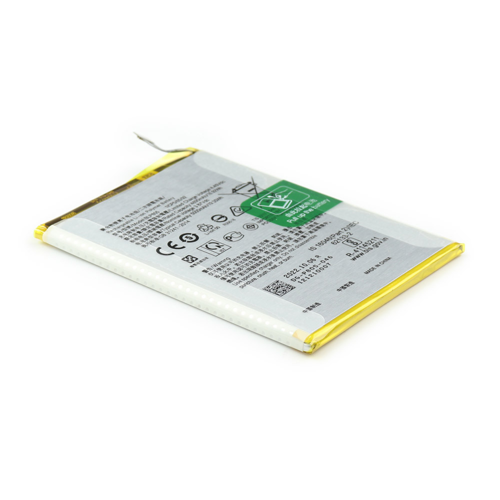 Battery (BLP805) For Oppo A54 5G OEM-Equivalent