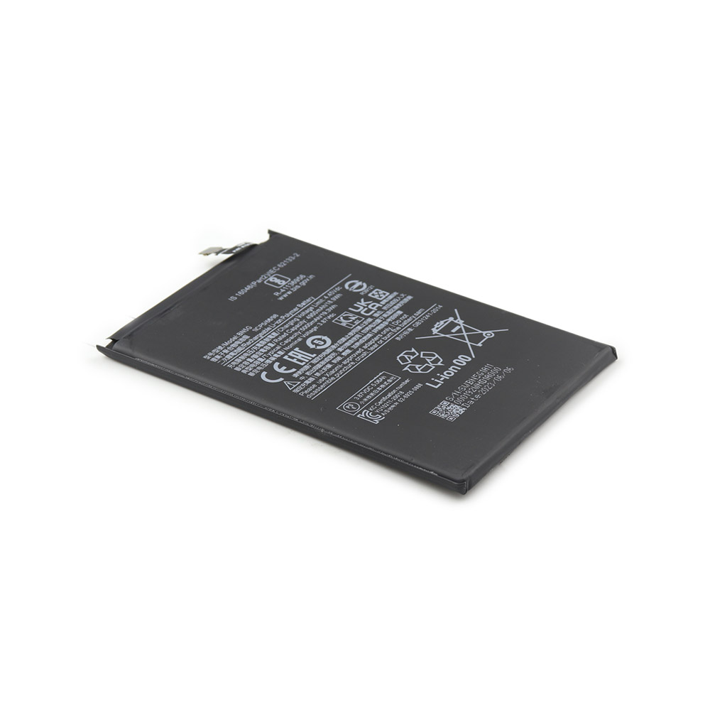 Battery (BN5G) For Xiaomi Redmi 10C/10A OEM-Equivalent