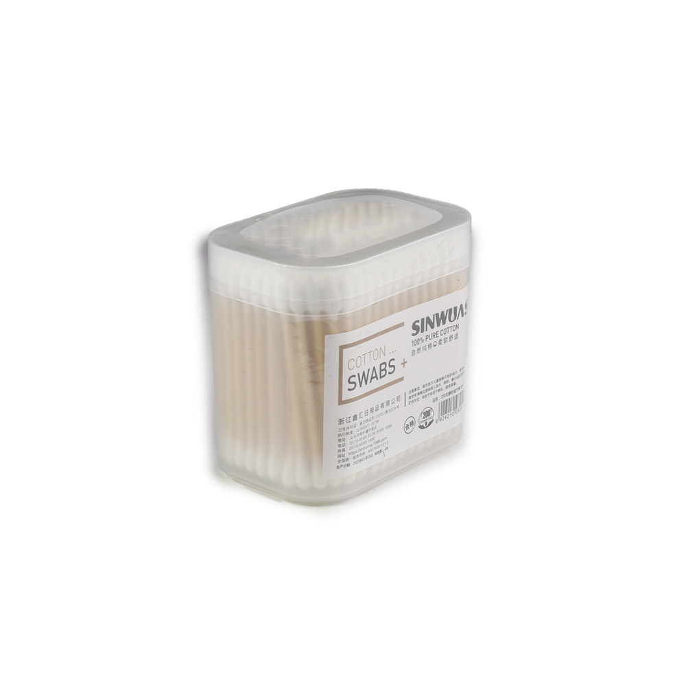 Double Head Clean Cotton Buds (200 pieces)