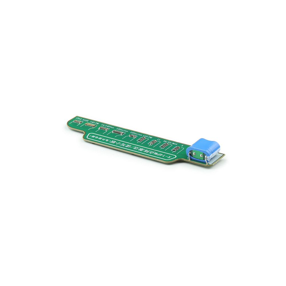 JC Face ID Activation/R&W Adapter
