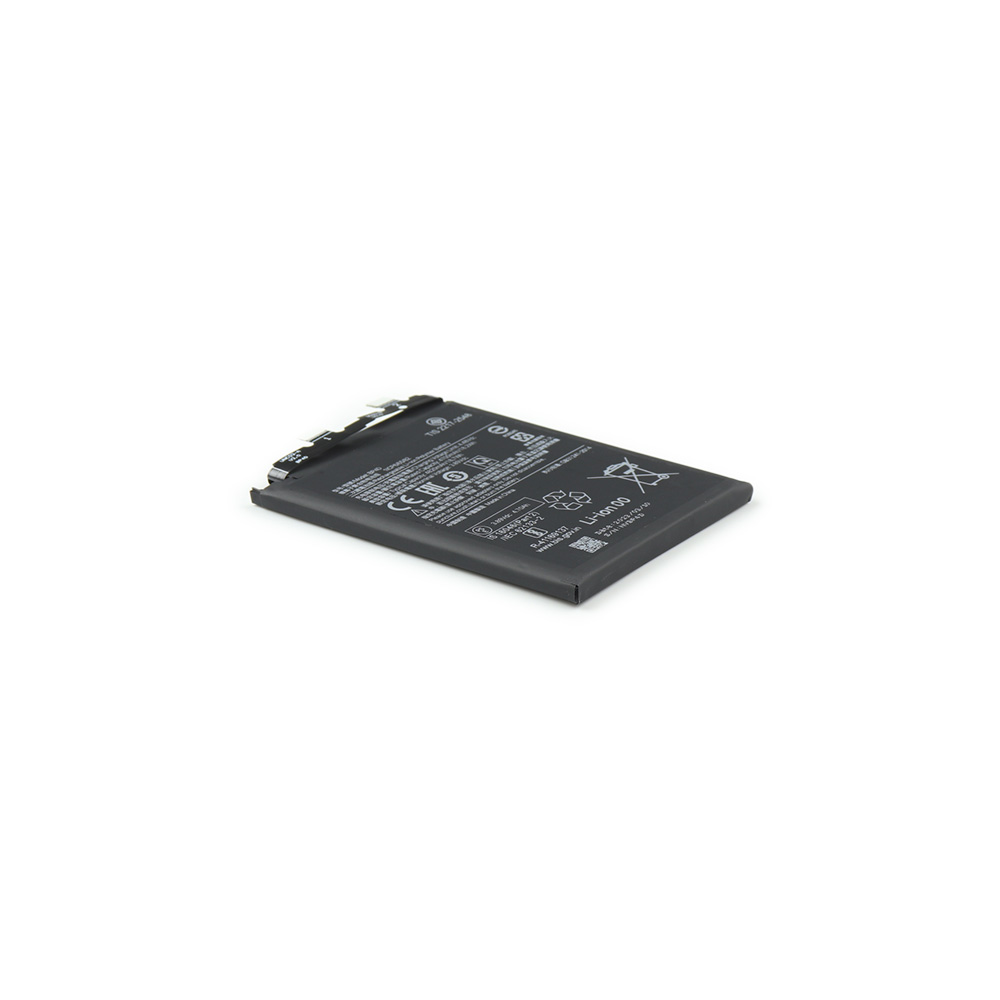 Battery (BP4G) For Xiaomi 13 OEM-Equivalent