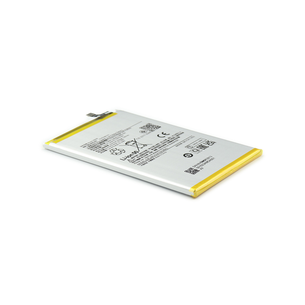 Battery (BN5R) For Xiaomi Redmi A3 OEM-Equivalent
