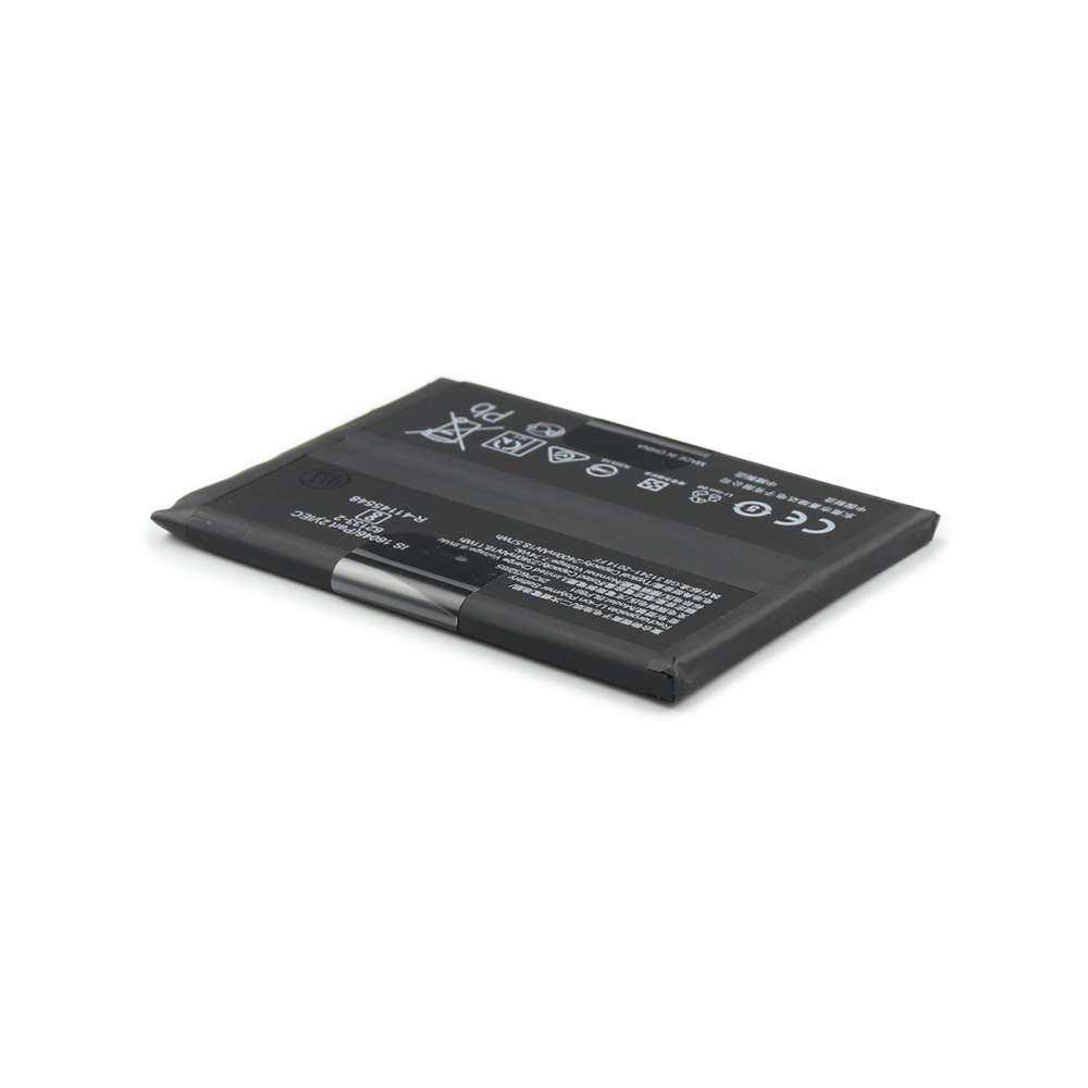 Battery (BLP891) For Oppo Find X5 OEM-Equivalent