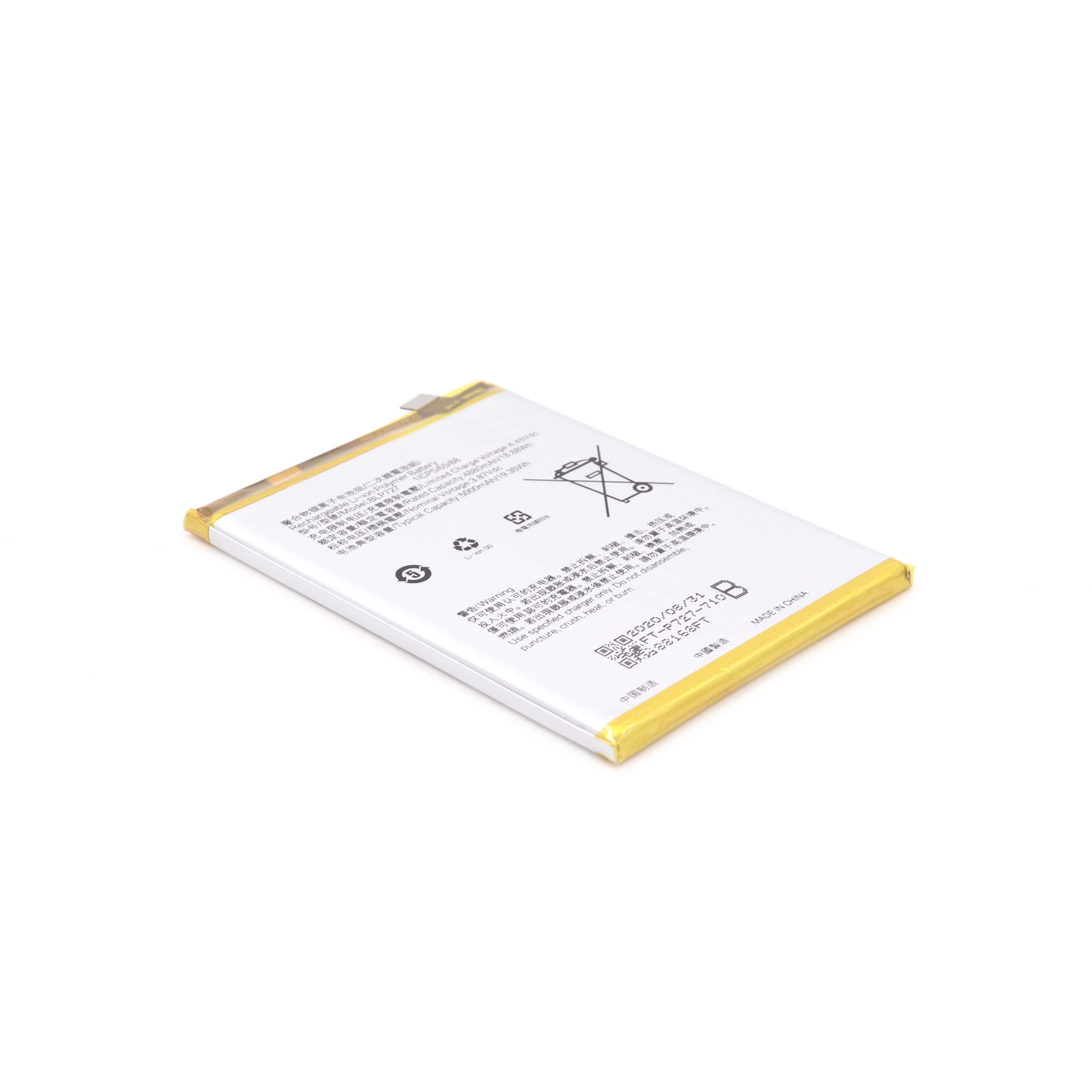 Battery (BLP727) For Oppo A5 2020 OEM-Equivalent