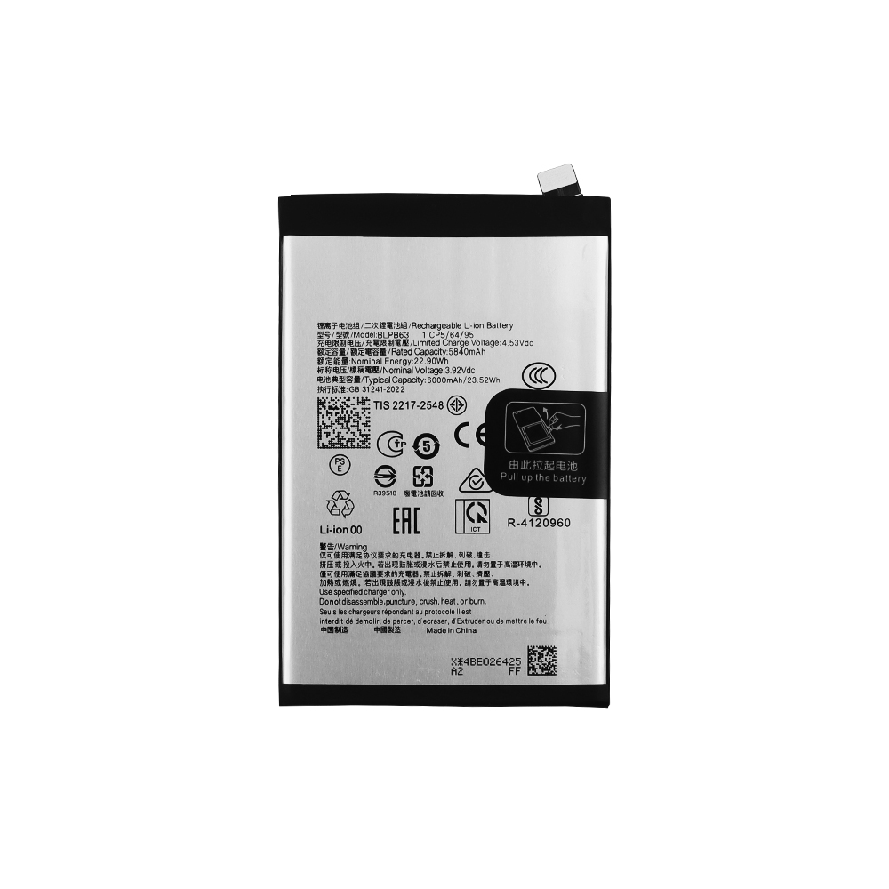 Battery For Samsung Galaxy Tab A 10.1 2019 (T510/T515) OEM-Equivalent