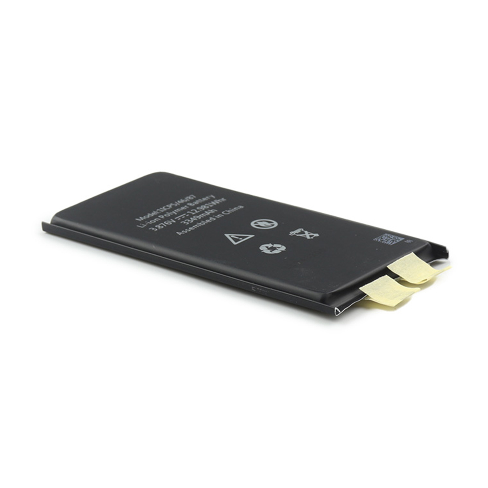 Battery (Without BMS/IC) For iPhone 15 OEM-Equivalent