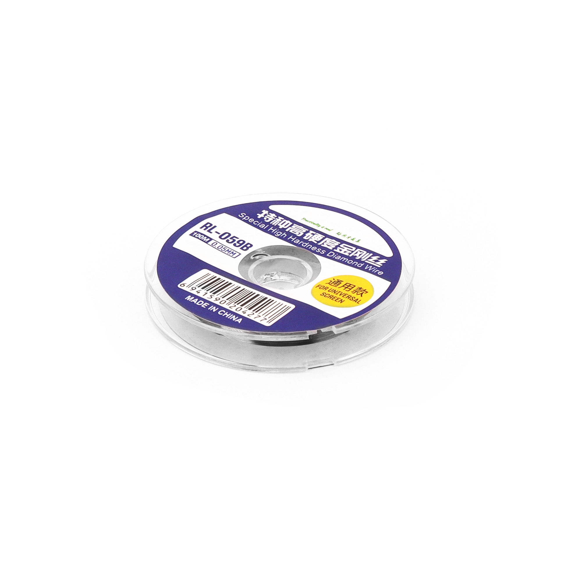 RELIFE RL-059B Special High Hardness Cutting Wire