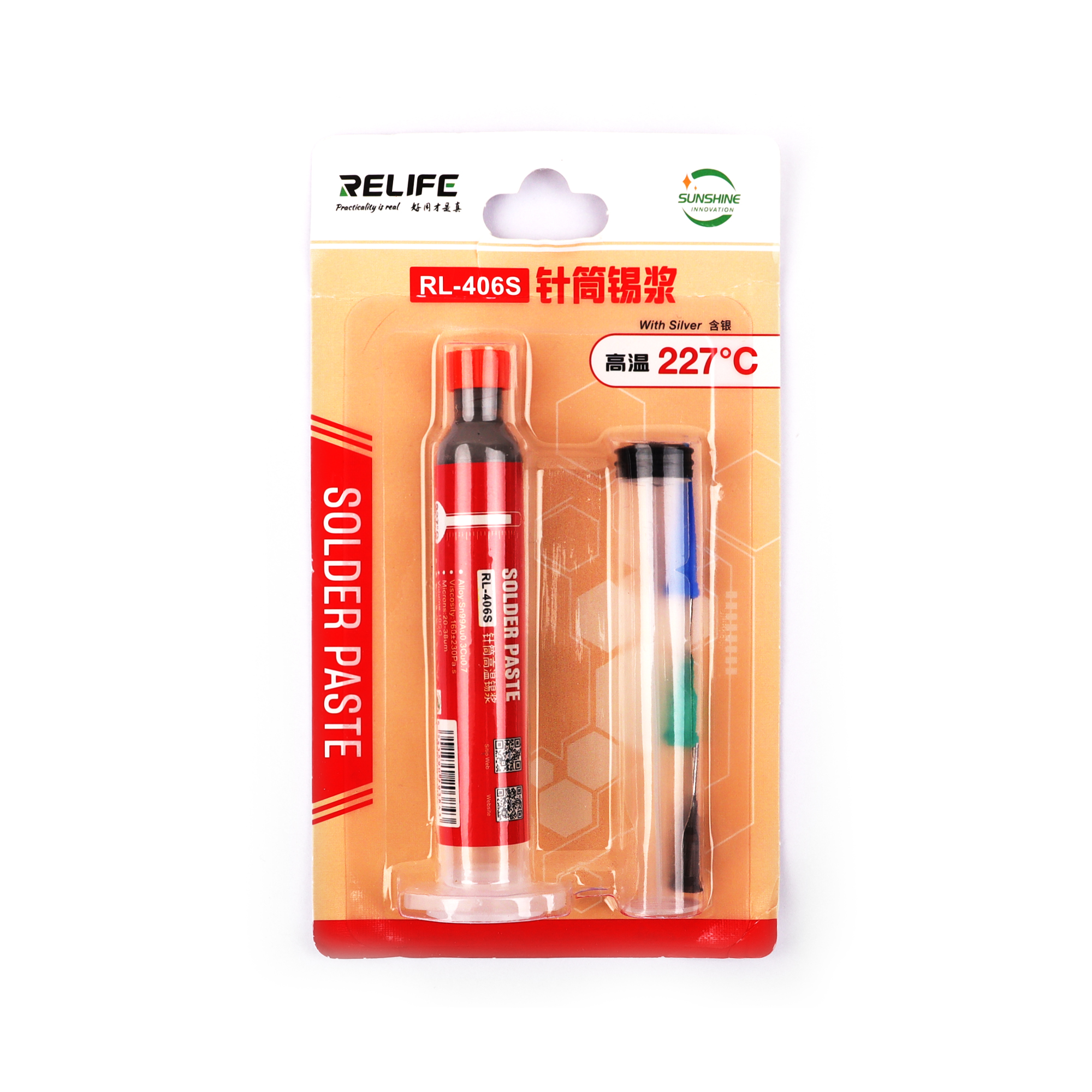 RELIFE RL-406S 227℃ Solder Paste