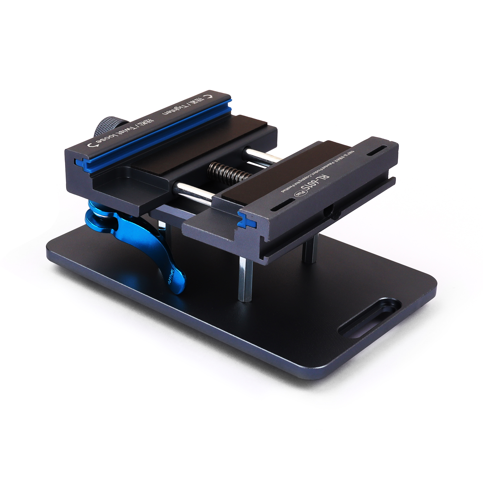 RELIFE RL-601S Plus 2-in-1 Multifunctional Screen Dismantling Fixture
