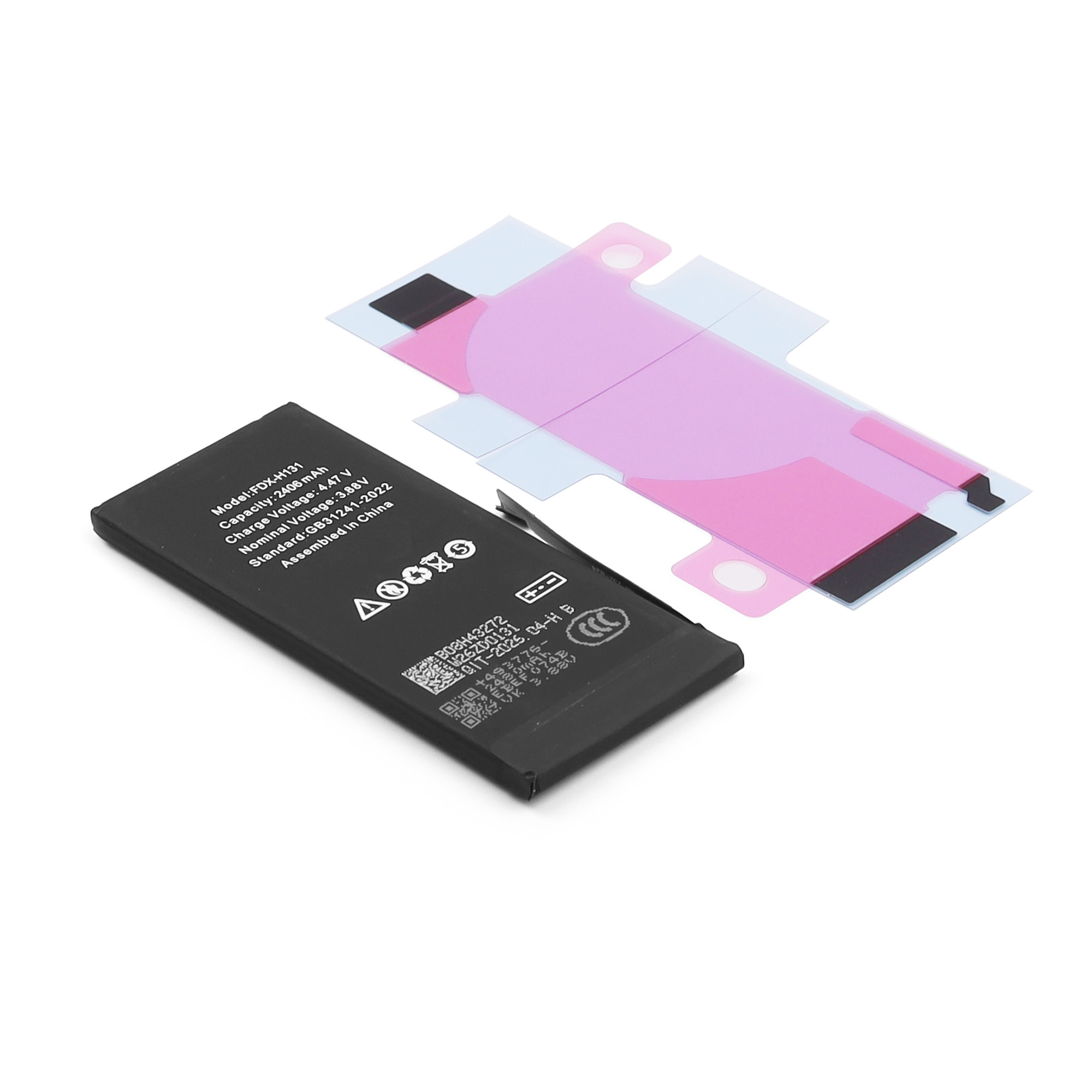 Battery (With Adhesive) For iPhone 13 Mini OEM-Equivalent (Calibrated Used)