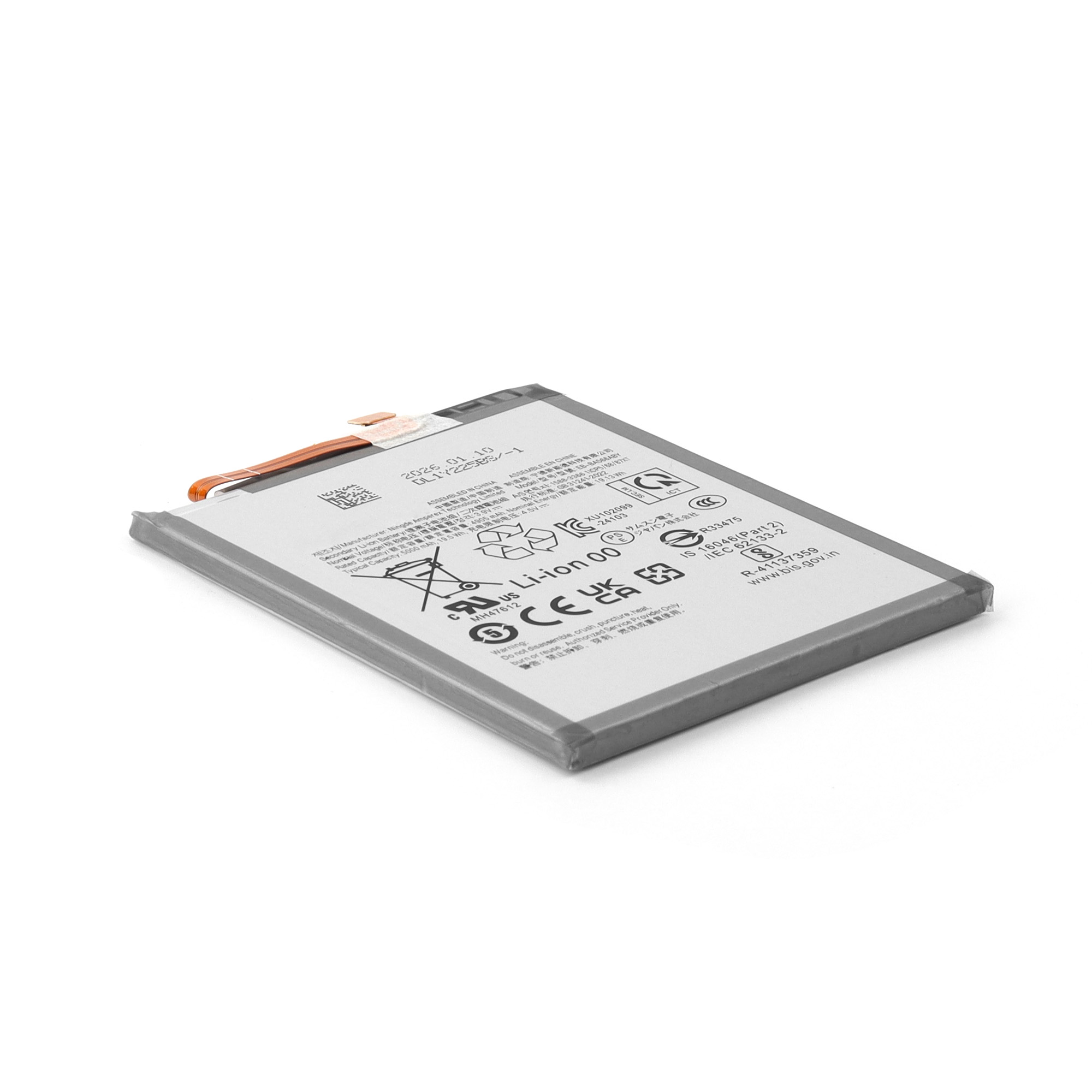 Battery For Samsung Galaxy A37 5G (SM-A376B) OEM-Equivalent