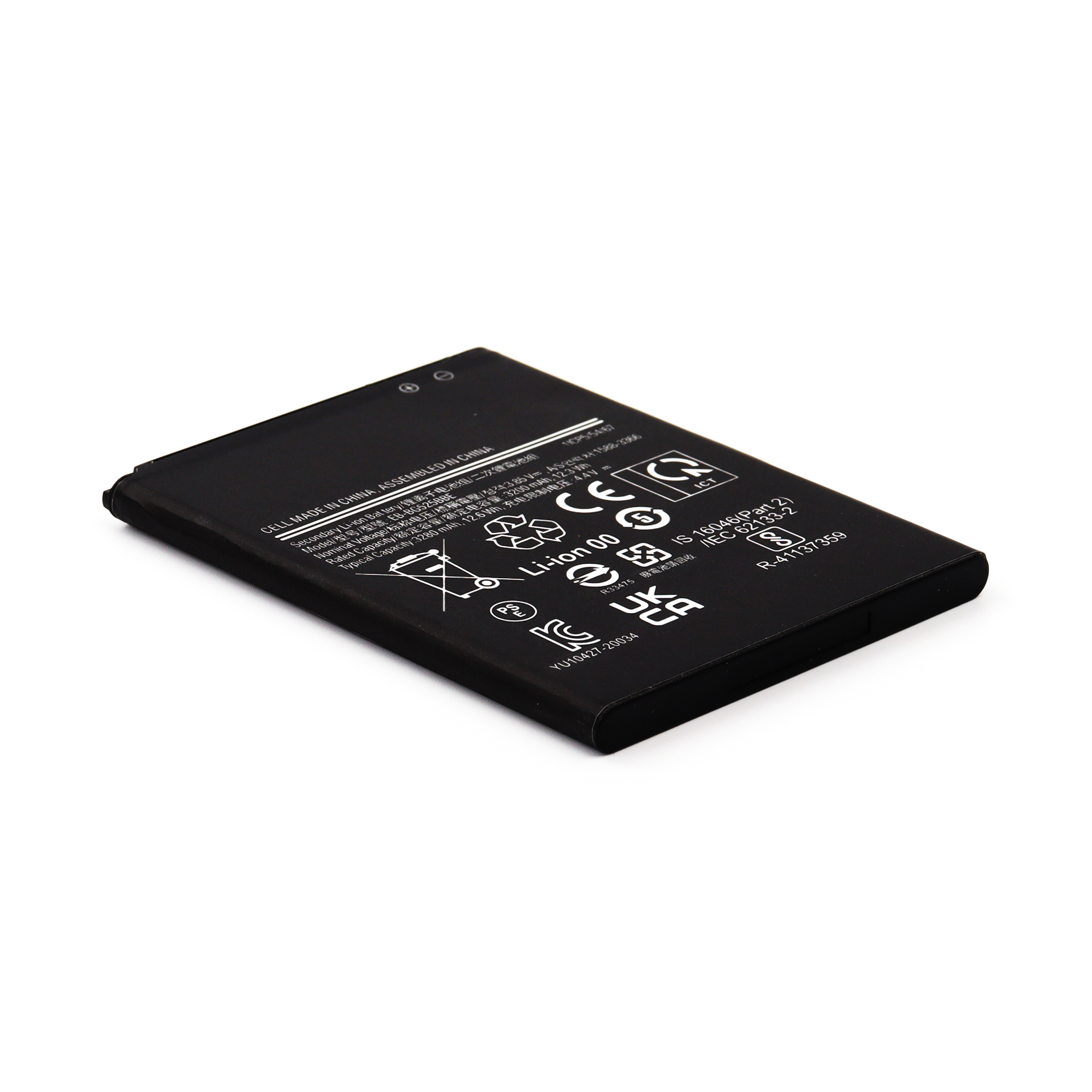 Battery (EB-BG525BBE) For Samsung Galaxy XCover 5 OEM-Equivalent