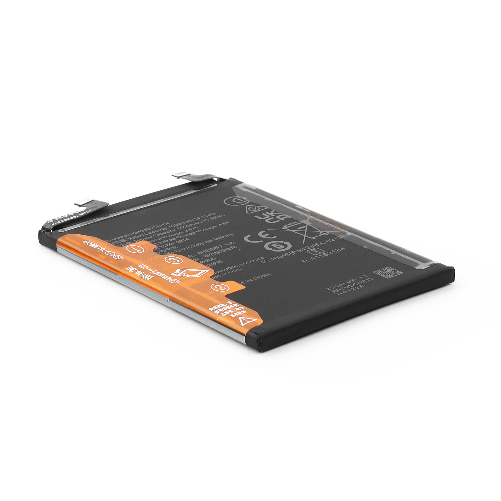 Battery (HB486591) For Honor 90 OEM-Equivalent