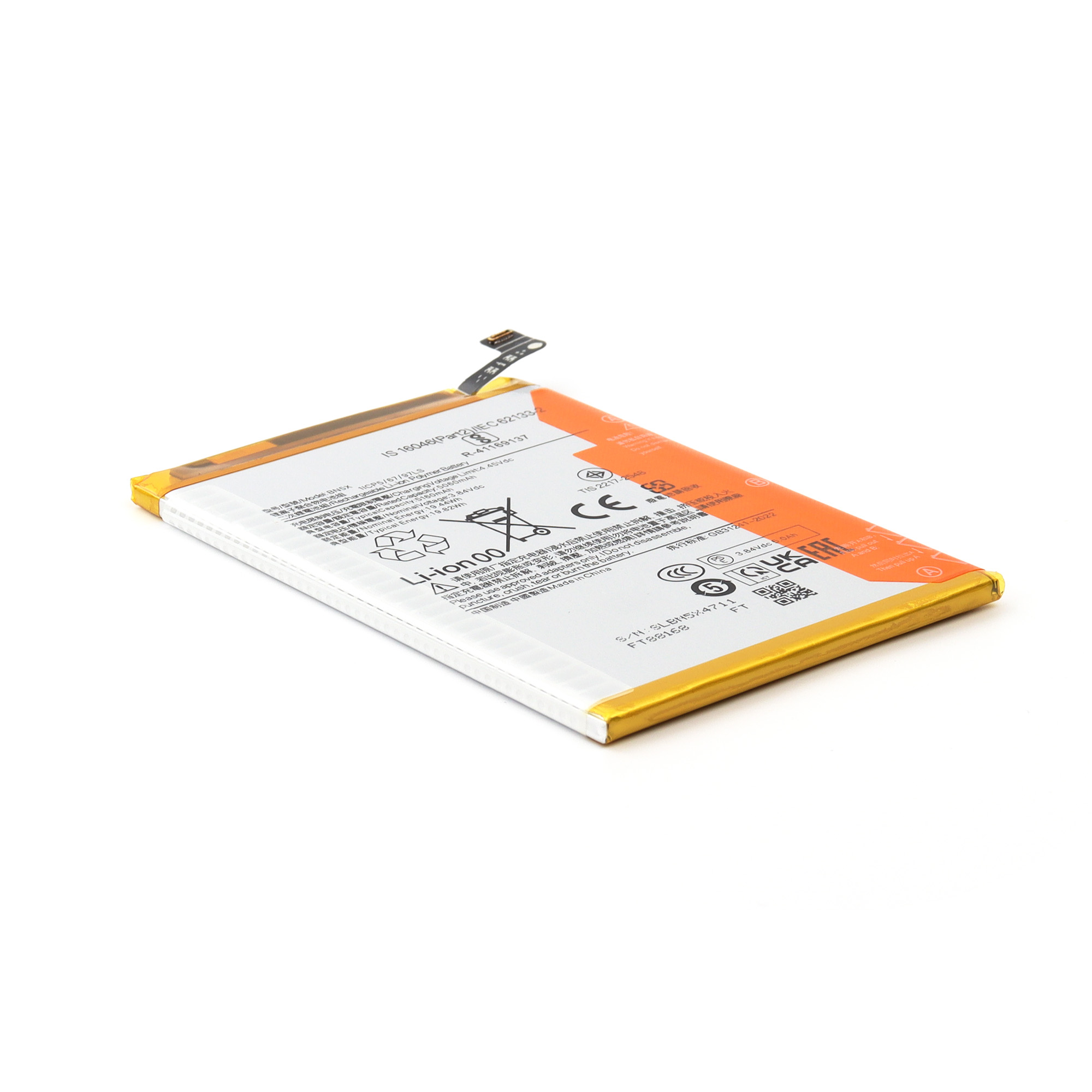 Battery For Xiaomi Redmi 14C 5G OEM-Equivalent