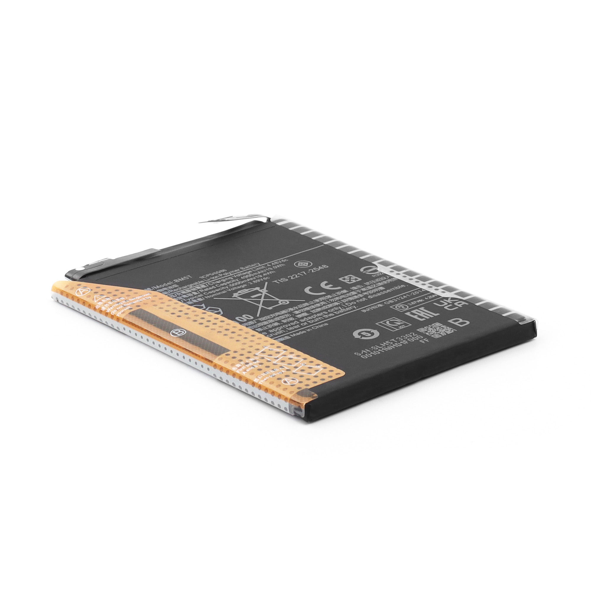 Battery (BM5T) For Xiaomi Redmi Note 13 Pro 4G OEM-Equivalent