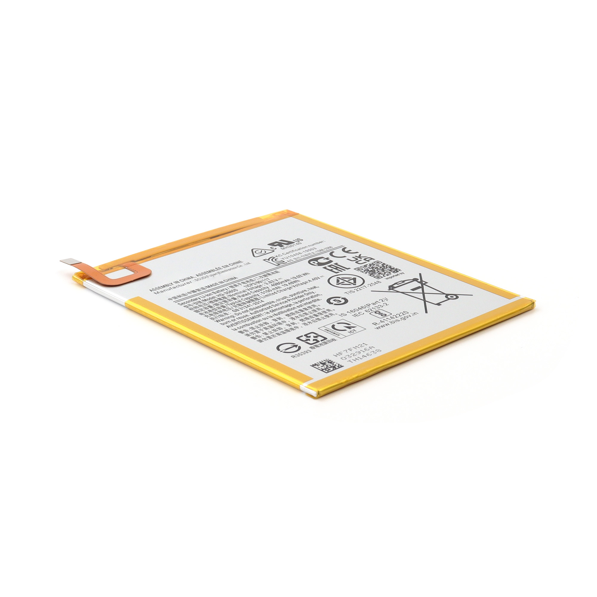 Battery For Samsung Galaxy Tab A9 (2023) OEM-Equivalent