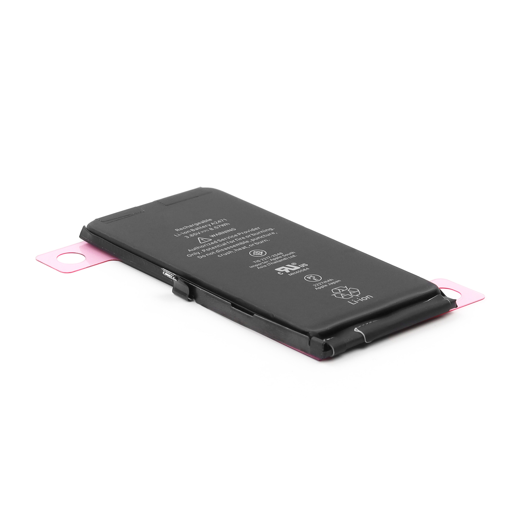 Battery (With Adhesive) For iPhone 12 Mini Pulled B