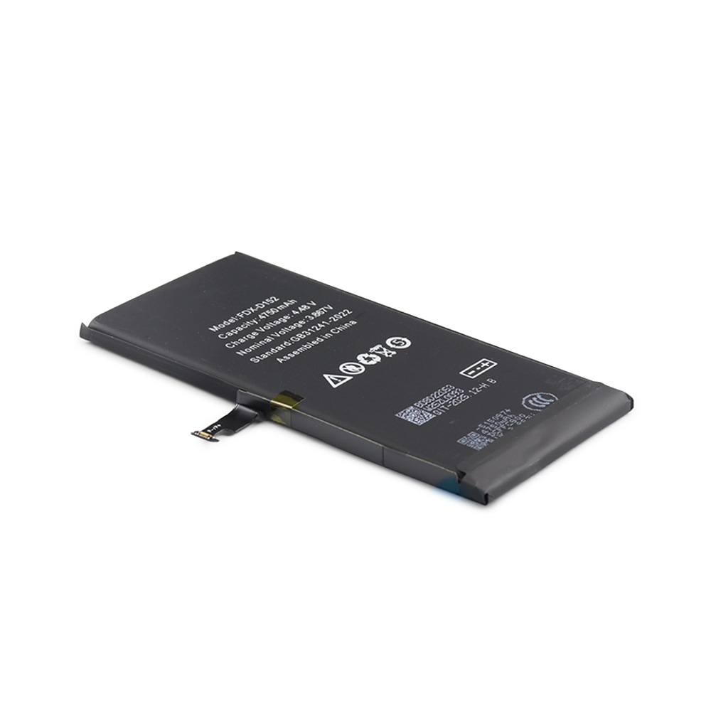 Battery (With Adhesive) High Capacity (4750mAh) For iPhone 15 Plus OEM-Equivalent (Calibrated Used)