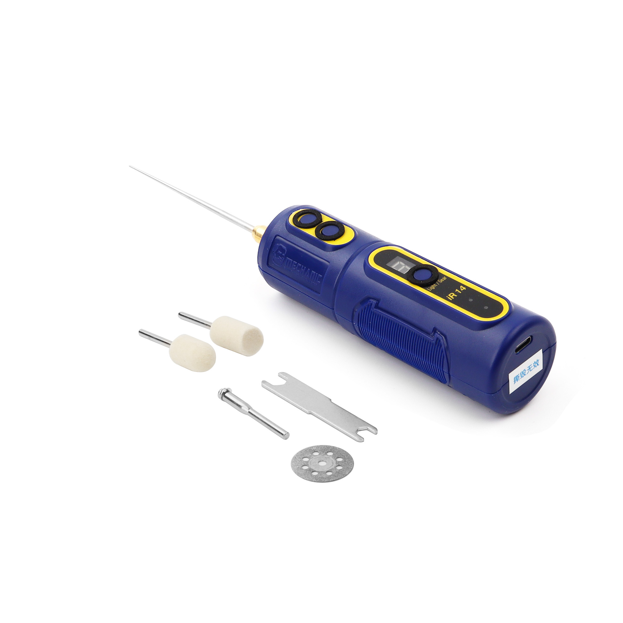 IR14 Mobile Phone Screen OCA Glue Remover (Electric Cutting)