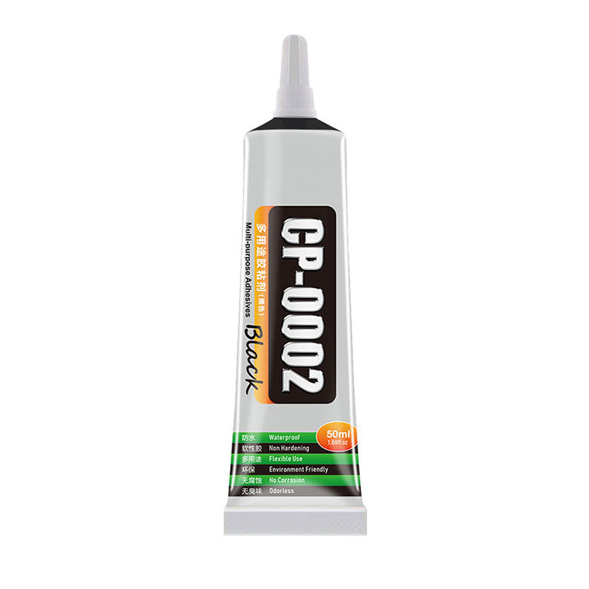 RELIFE CP-0002 Mobile Phone Repair 50ml Black Glue