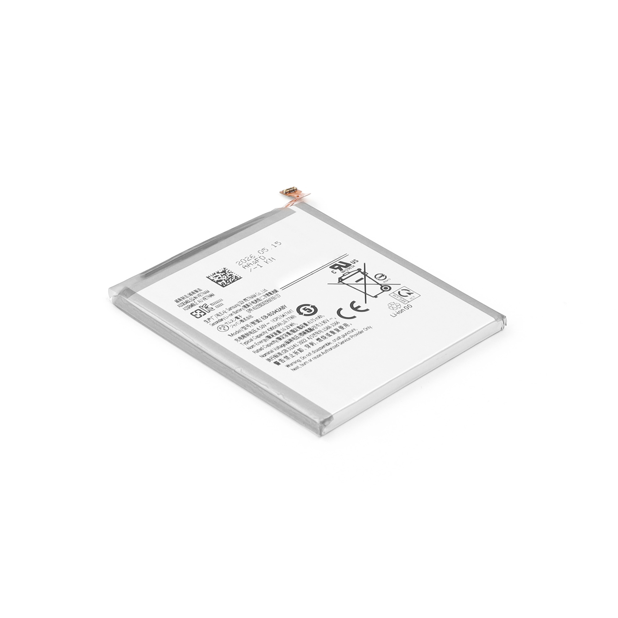 Battery (incl. Adhesive) For Samsung Galaxy S26 (SM-S942B) OEM-Equivalent