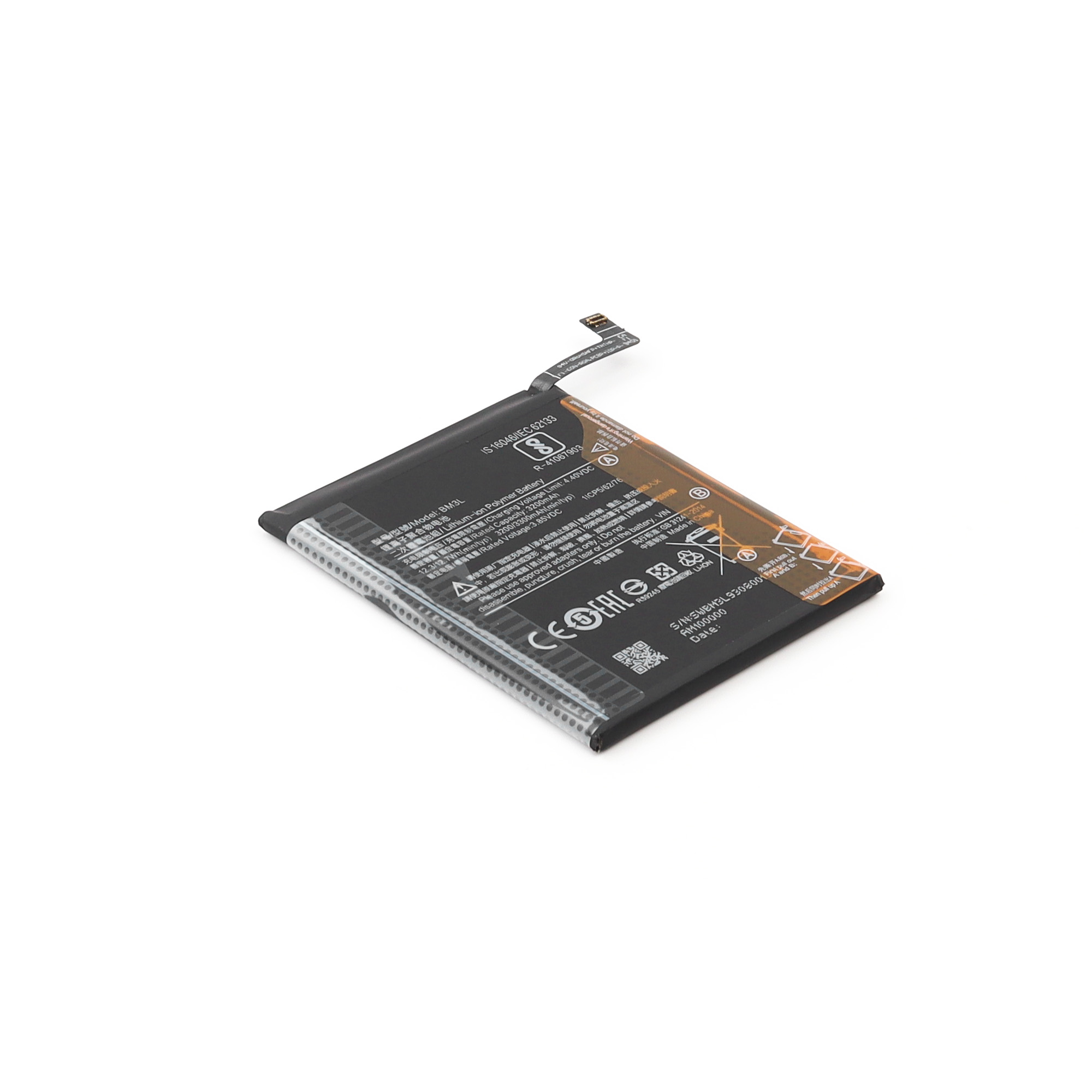 Battery (BM3L) For Xiaomi Mi 9 OEM-Equivalent