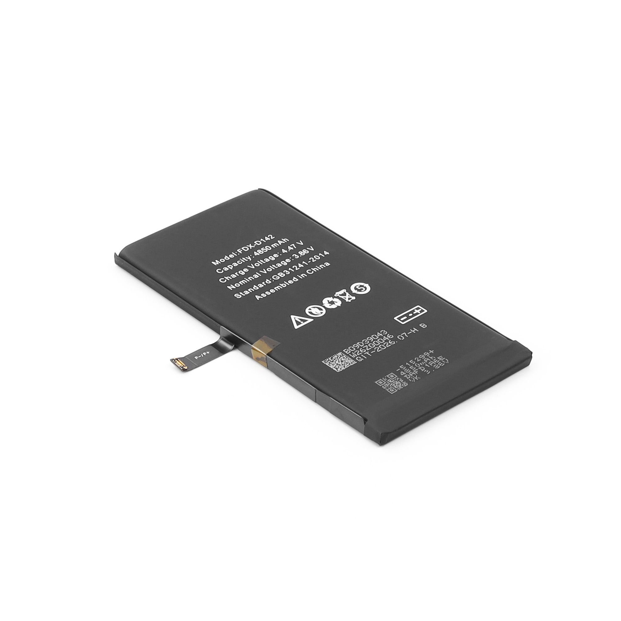 Battery (With Adhesive) High Capacity (4850mAh) For iPhone 14 Plus OEM-Equivalent (Calibrated Used)