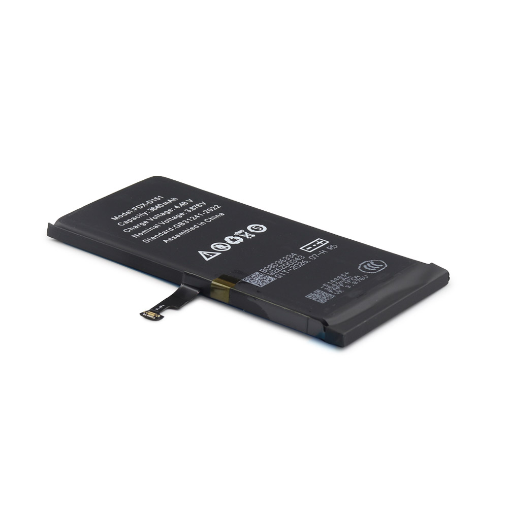 Battery (With Adhesive) High Capacity (3640mAh) For iPhone 15 OEM-Equivalent (Calibrated Used)