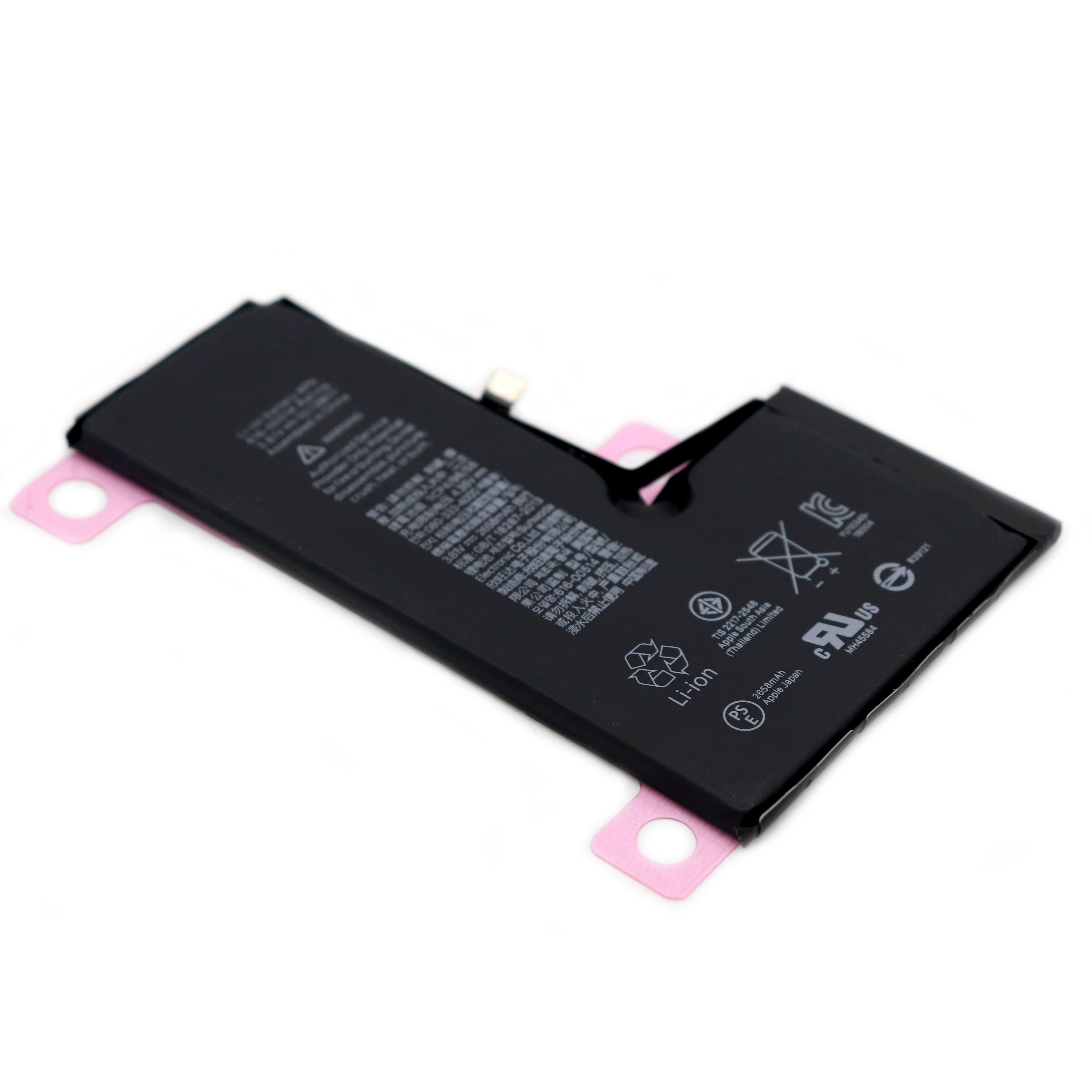 FDX Battery (With Adhesive) For iPhone Xs OEM-Equivalent